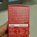 네이쳐 | 베르베린 추천! 식사 후 부담이 신경 쓰여 선택한 인도산 고함량 멜로우네이쳐 베르베린 후기