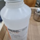 명인치과의원 | 잘하면 치석이 안 생길 줄 알았던 영암 대불 삼호읍 치과 삼호명인치과의원 원장 스케일링 솔직 후기