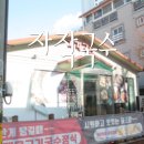 인북로64길 네이버블로그