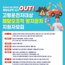 71 TV조선