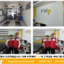 FM7부천점 이미지