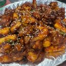포메스숯불치킨 네이버블로그