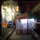 청학동순대