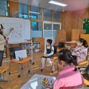 삼가초등학교 앞 이미지