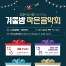 아름다운미디어