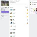 천수 이미지