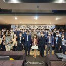 에스엠시큐리티 이미지