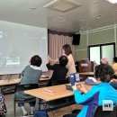 정릉4동자치회관 이미지