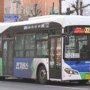 산본1동 행정복지센터 이미지