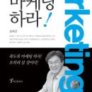 우리들마케팅