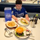 하우스 오브 라이온즈 대구 삼성 라이온즈파크 맛집 먹거리 후기