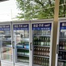 평택조개구이무한리필 이미지