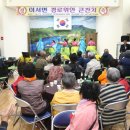 이서면 복지회관 이미지