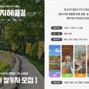 (주)디자인예테크 이미지
