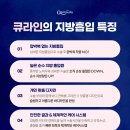 아름다운여성의원 이미지