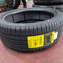 타이어베스트(광주점) 이미지