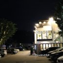 목현동 247-2 이미지