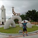 죽변등대공원 이미지