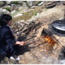 오수면사무소 이미지