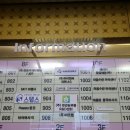 고양이별 캣 카페 이미지