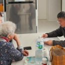 상서면사무소 이미지