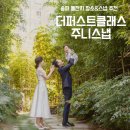 시율파파 | 돌잔치후기/송파돌잔치장소&더퍼스트클래스/돌잔치스냅&정성스냅주니스냅