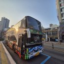 부산시티투어(협) | 부산 시티투어 버스,그린라인 탑승 후기(노선,시간표,할인)