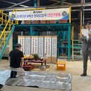(주)현대요업 네이버블로그