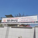 기초스마트폰교실(오전) 이미지