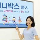 ㈜워시뷰 이미지