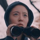 제8회 광주여성영화제 이미지