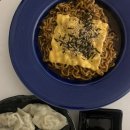 요하마라21(덕월오천점)