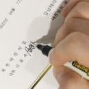 목련어린이집 이미지