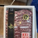 마장역2번출구 이미지