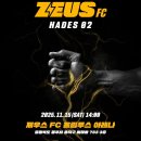 수락주짓수파라에스트라 서울 이미지