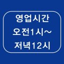 길당구클럽 이미지