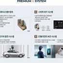 라파드