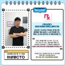 렉스소프트 이미지