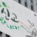 정부대전청사부속의원 이미지