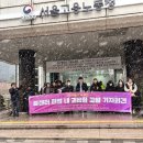 노동자가 평등한 노동조합 이미지