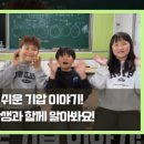 문장중앙식품 이미지