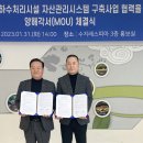충청엔지니어링 이미지