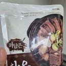 대성축산1 이미지