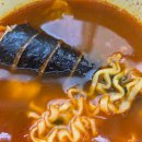 세븐일레븐 이촌점 이미지