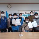 인천뇌병변장애인인권협회 이미지