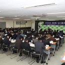 부경수지 이미지