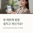 이희범 | 부천 개인회생변호사 추천 비용 잘하는곳 무료상담