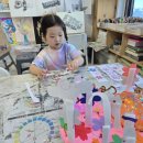 강동숲유치원 이미지