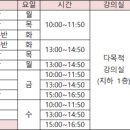 소리북&가락장고 이미지