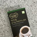 에코몽 이미지